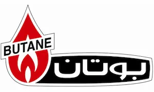 آبگرمکن و پکیج بوتان